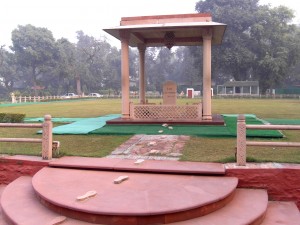 Mahatma Gandhi - Place of His Assassination VII
