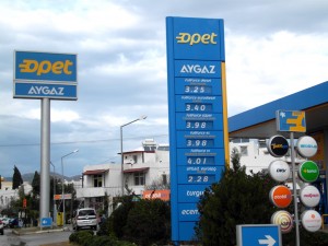 Colour photograph showing the prices of different grades of petrol and diesel at a Petrol Station in Turgutreis, on the Bodrum Peninsula, Turkey. Photograph taken by CJ Walsh. 2011-01-21. Click to enlarge.