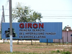 Colour photograph showing a roadside hoarding near Playa Girón, in the Bay of Pigs (Bahia de Cochinos) area of Cuba. In Spanish ... telling it like it really was, and still is ... "The First Defeat of Yankee Imperialism in Latin America". Photograph by CJ Walsh. 2007-04-13. Click to enlarge.