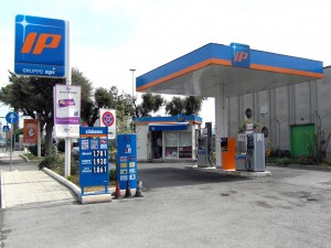 Colour photograph showing the prices of different grades of petrol and diesel at a Petrol Station in Ciampino Airport, Rome, Italy. Photograph taken by CJ Walsh. 2012-04-03. Click to enlarge.